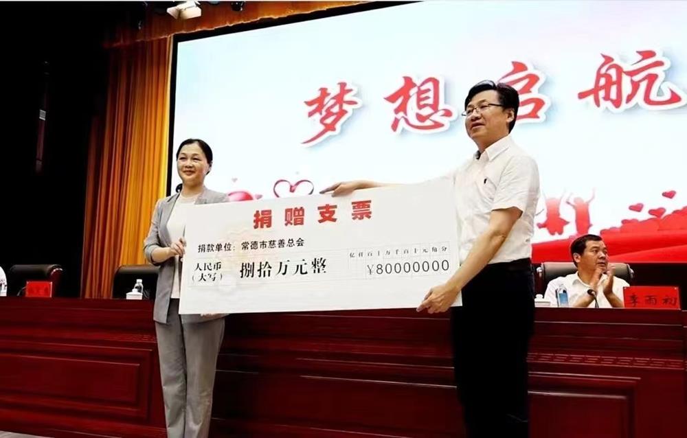 85ec796dd39e4eee82c48dc6128af3e7.jpg 85ec796dd39e4eee82c48dc6128af3e7.jpg