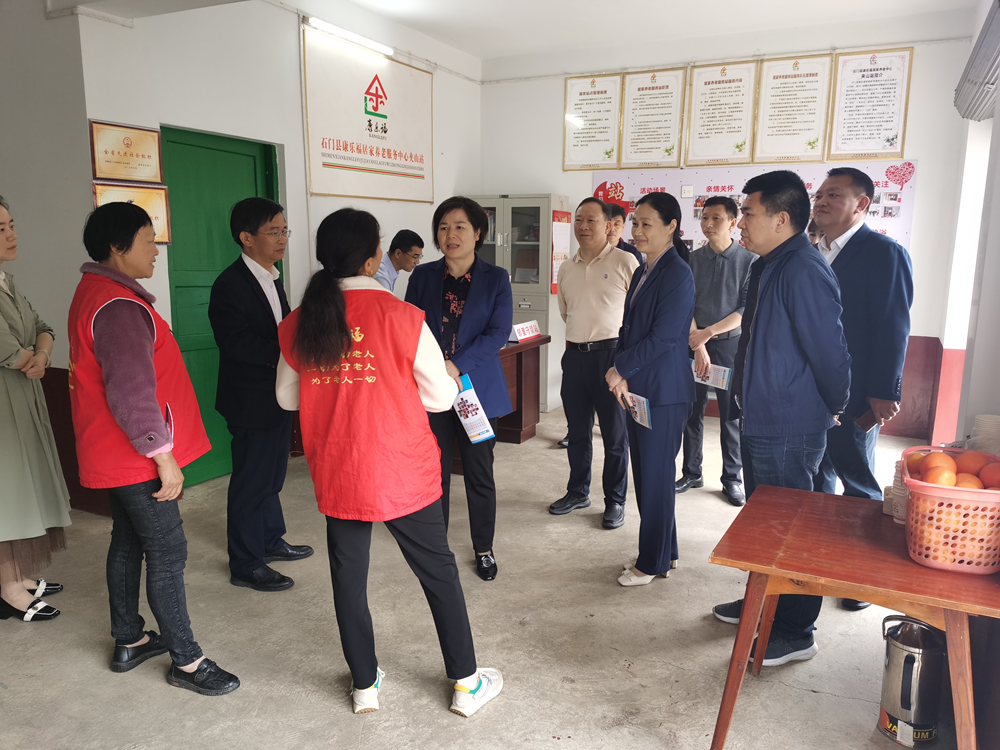 2a73ec21e64143d3bcb5f3df9948d963.png 2a73ec21e64143d3bcb5f3df9948d963.png