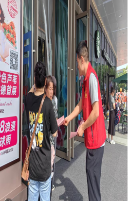 3476ee375bb944dfac77ca1cce707f9c.png 3476ee375bb944dfac77ca1cce707f9c.png