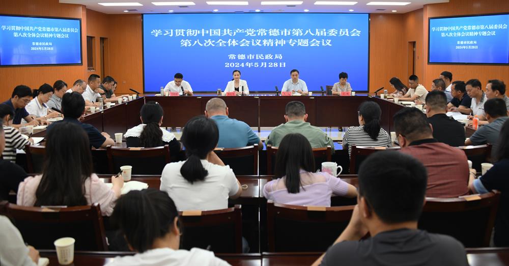 2d86d84890764670950661e6a57ce08e.jpg 2d86d84890764670950661e6a57ce08e.jpg