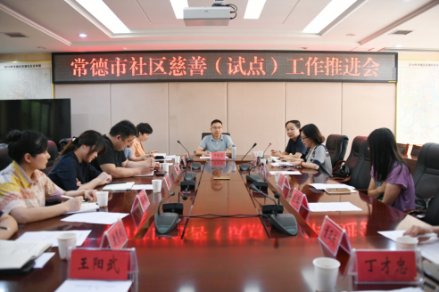 7093a2efdb7f4397ade0df5c80684bfb.png 7093a2efdb7f4397ade0df5c80684bfb.png