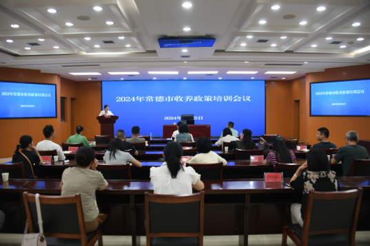 91b2c4e5a6ff4fe8ba80ea74a9b52f09.png 91b2c4e5a6ff4fe8ba80ea74a9b52f09.png