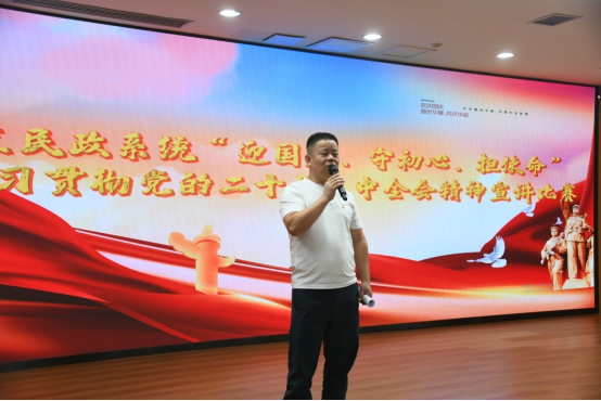 20a4d774221f43988336ba394de37845.png 20a4d774221f43988336ba394de37845.png