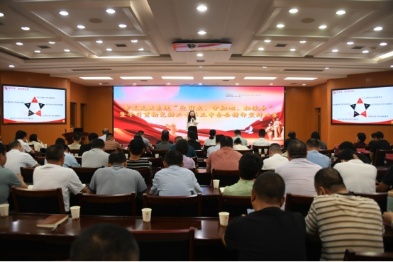 7c20bf17c176451da730070577be81d7.png 7c20bf17c176451da730070577be81d7.png