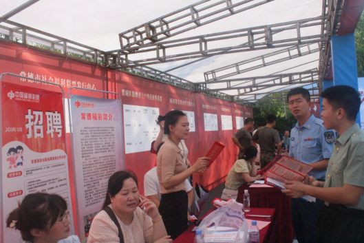 13814726d7144407a9b4db60334f0f5f.png 13814726d7144407a9b4db60334f0f5f.png