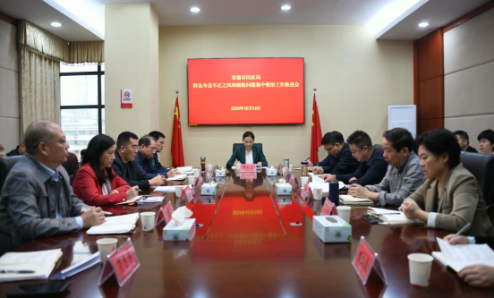 ffbf02c0050148afb42e54583604391f.png ffbf02c0050148afb42e54583604391f.png