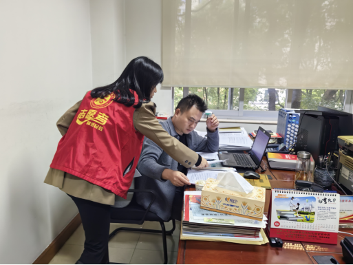 776689845e54452399a1fc7c8e409819.png 776689845e54452399a1fc7c8e409819.png