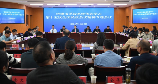 c33d647c368a4e5583d32db584d914ec.png c33d647c368a4e5583d32db584d914ec.png