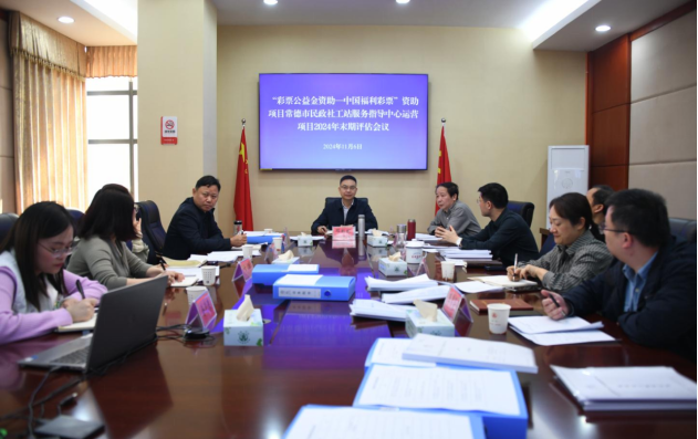 30dda728663746399737f35ed0d71179.png 30dda728663746399737f35ed0d71179.png