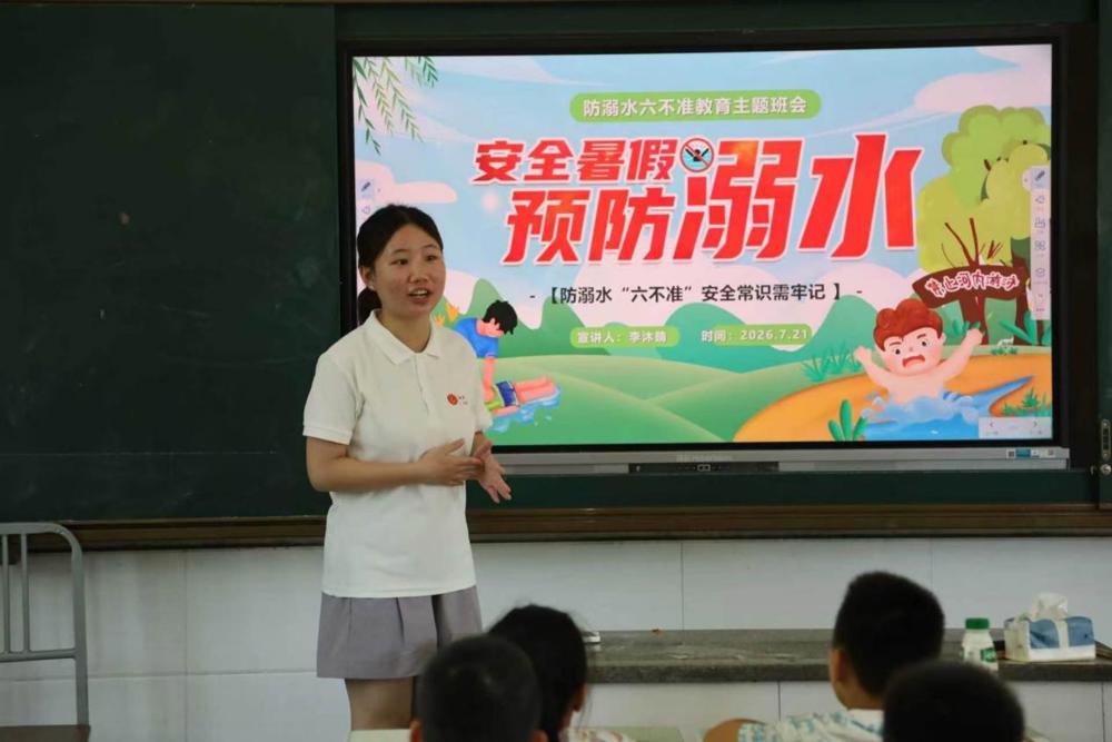 图片2